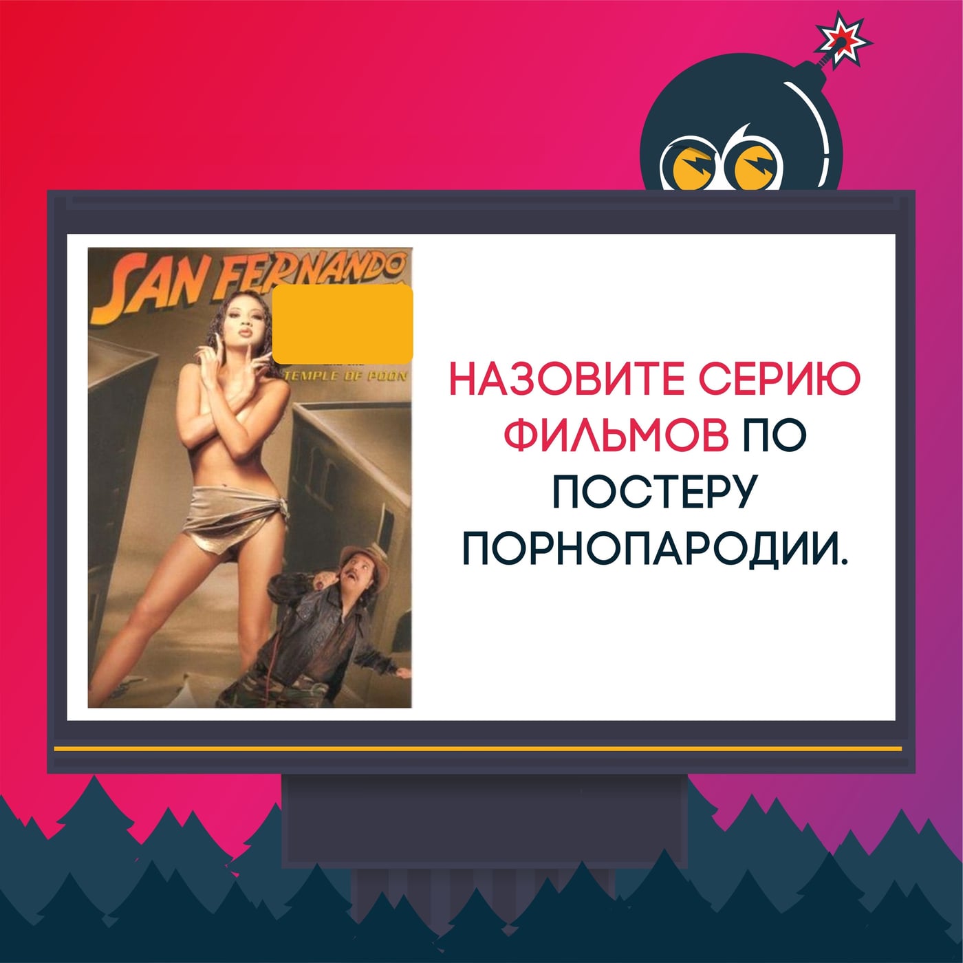 30 сентября (Ср) в 19:30