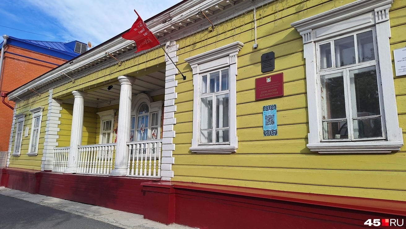 В Кургане любители путешествий соберутся на "Ночь туризма"