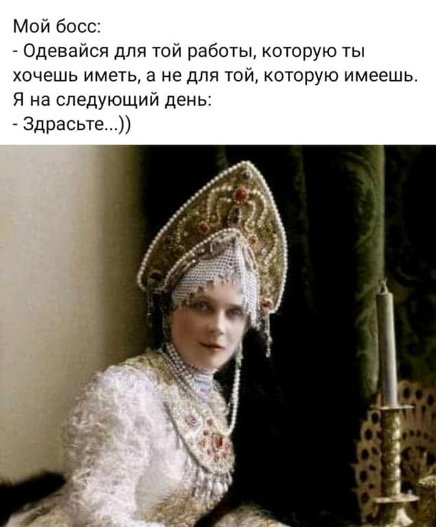 В баре «Раз на раз не приходится» пройдет костюмированная вечеринка