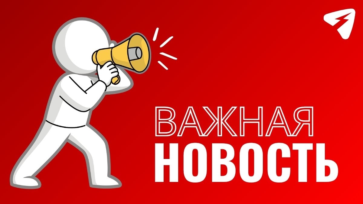 Александр Легков проведет зарядку на «Кроссе нации» в Кирове
