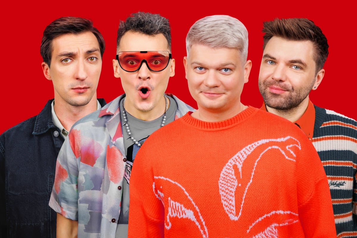 Билеты на Импров. Минск / Improv. Минск (Культурный центр «Урал»)
