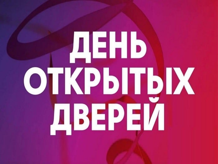 Мастер-класс «Агент банка»