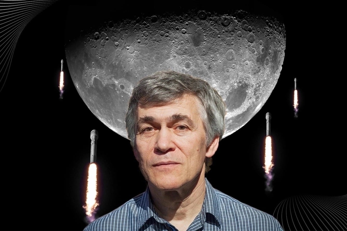 Лекция «Ресурсы космоса»