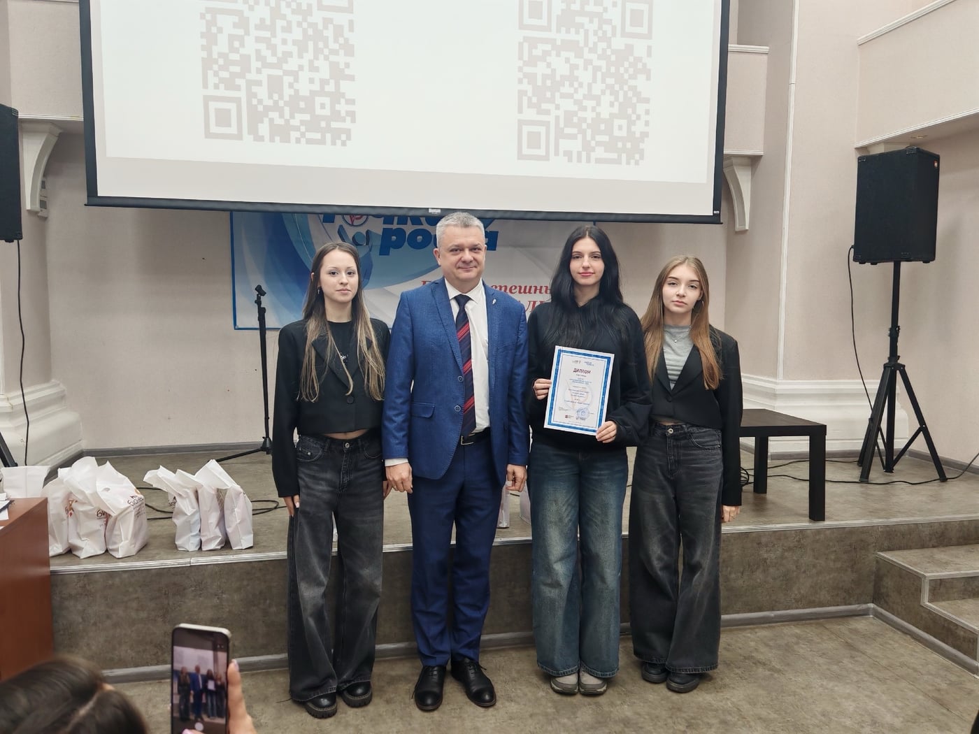 Стартует новый сезон проекта «Вектор успеха» для молодежи 14-17 лет