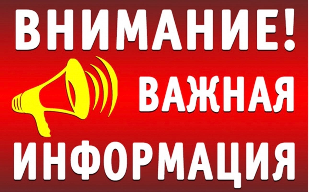 Изменения в графике работы салона «Метида»