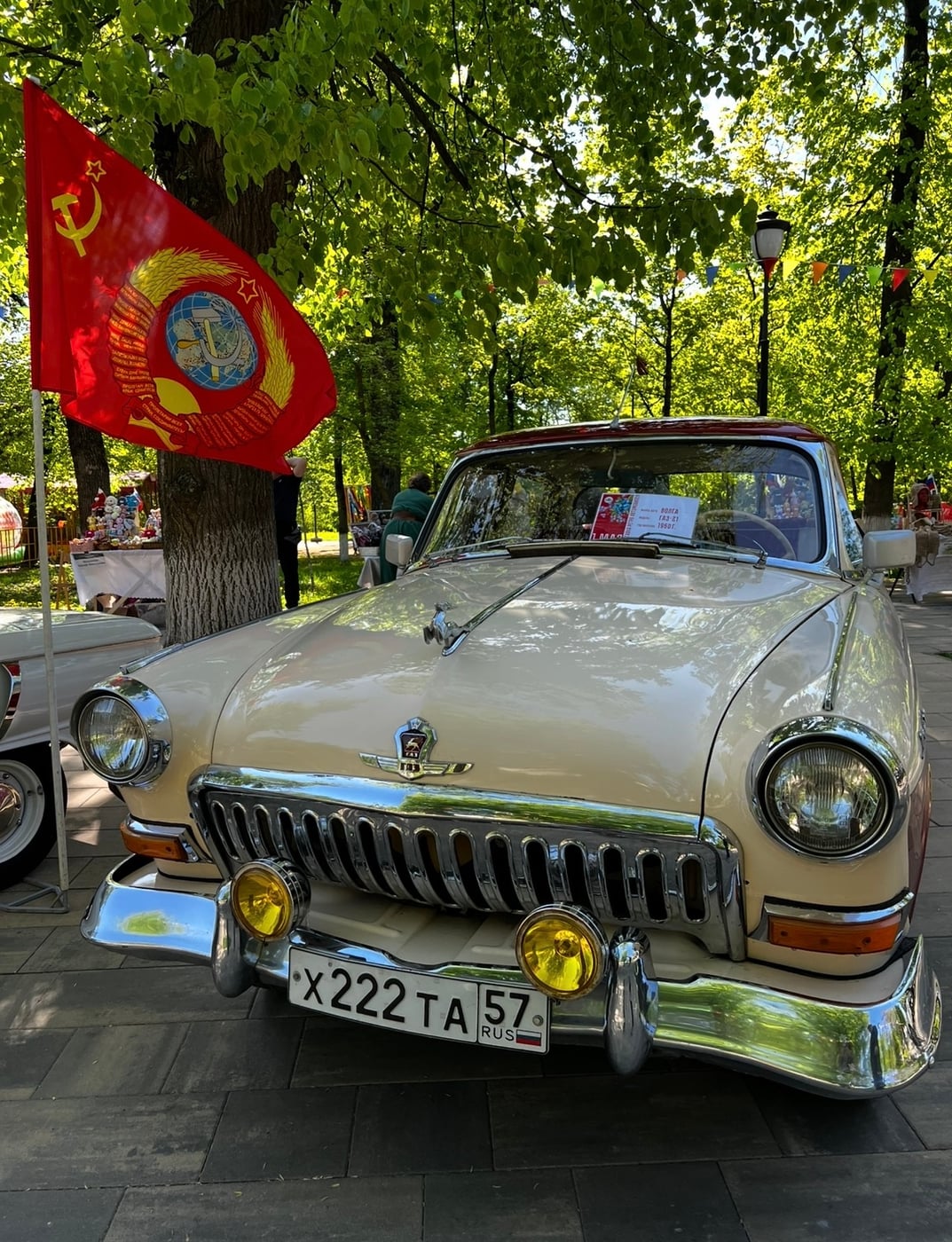 26 сентября в Орле пройдет ретро-ярмарка