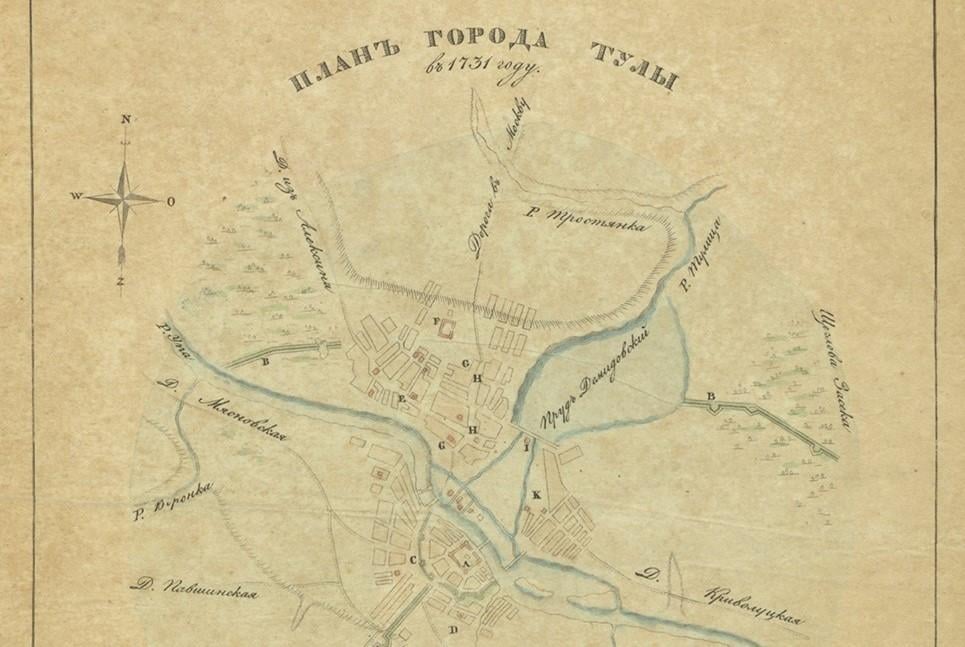Выставка «Дом их – как крепость. Дома заводчиков Демидовых в Туле. 1695–1780»