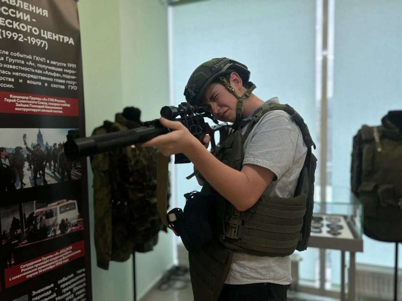 Выставка «Группа „Альфа — без компромиссов“»!