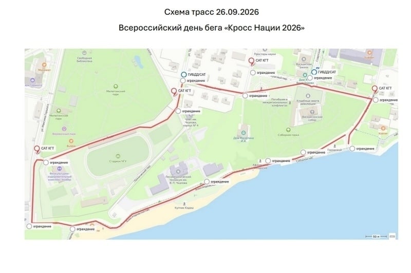 В Череповце на Южном шоссе впервые пройдут велогонки
