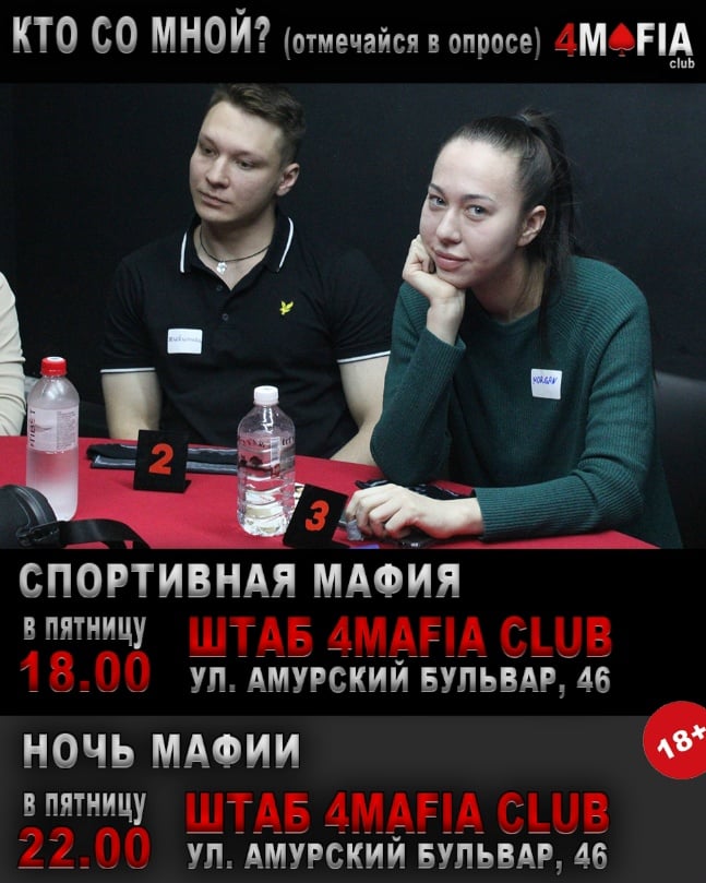 Уже сегодня, в ПЯТНИЦУ (25.09.2026)