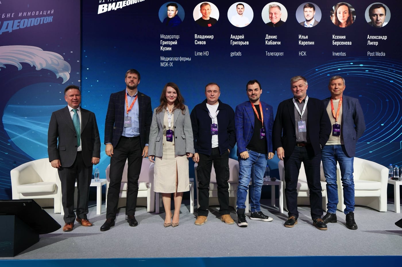 «Пиринговый форум 2026»: MSK-IX объединит лидеров цифровой экономики
