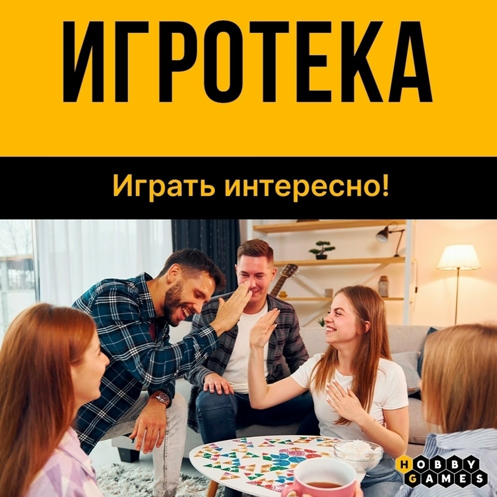 Место встречи: фудмаркет "Estory"