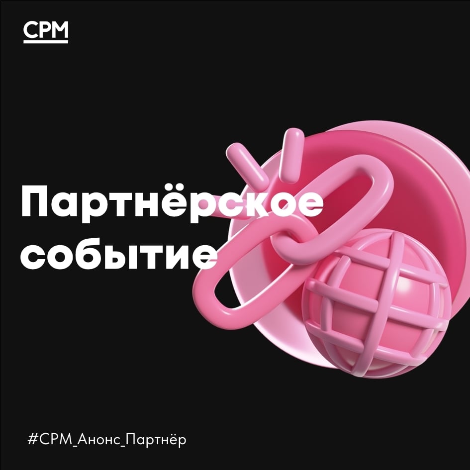 ПРИГЛАШАЕМ К ПРОСМОТРУ ФИЛЬМА «СВИНЦОВЫЕ НЕБЕСА»!