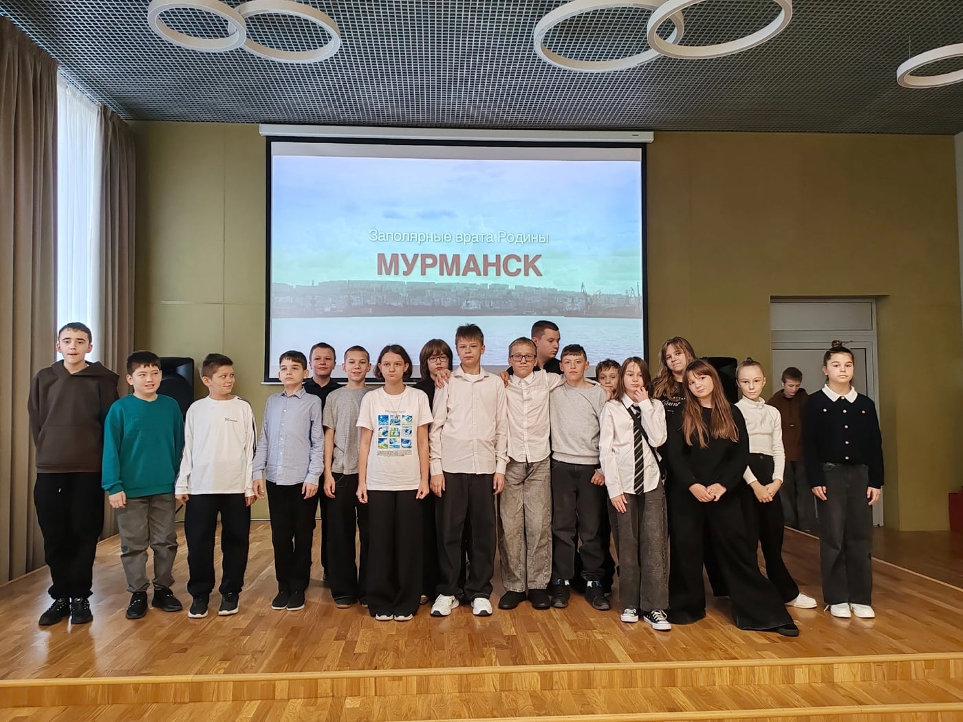4 октября - Мурманск отмечает свой День рождения