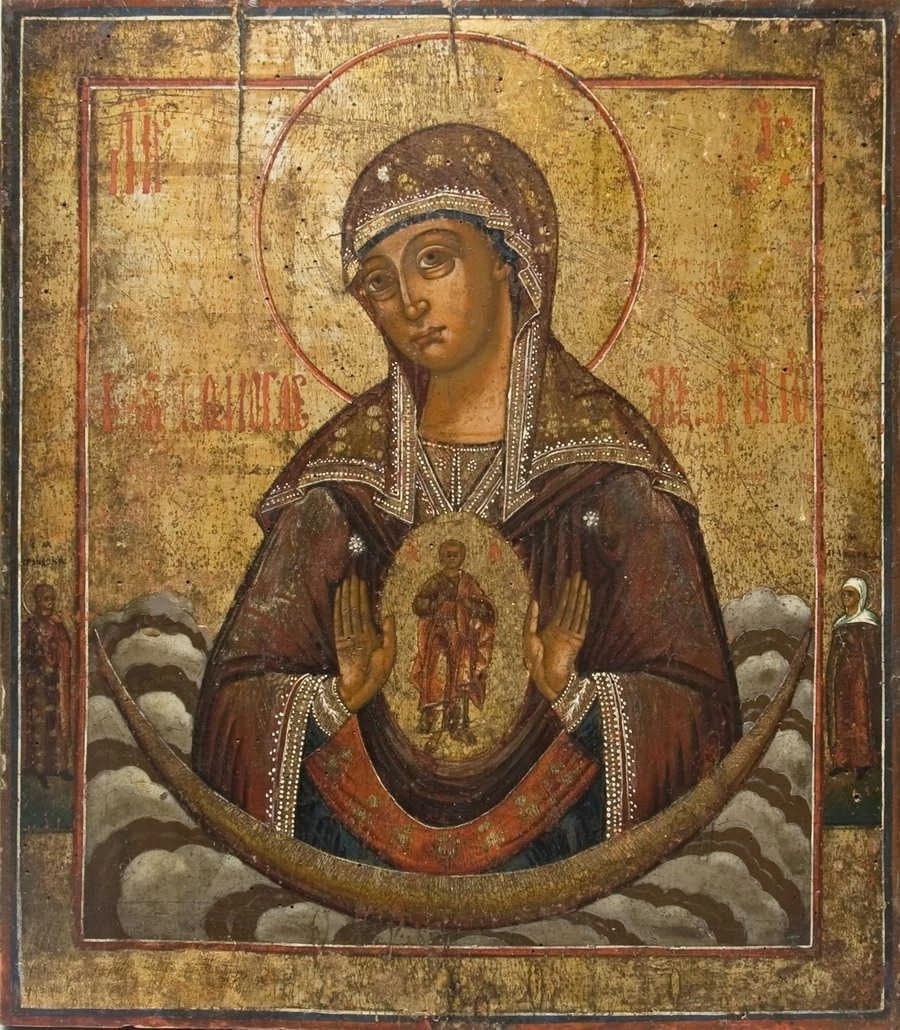 Иконография Божией Матери «Помощница в родах»