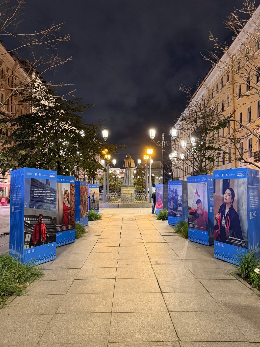 Фотовыставка «Донор по-питерски. Код единства»