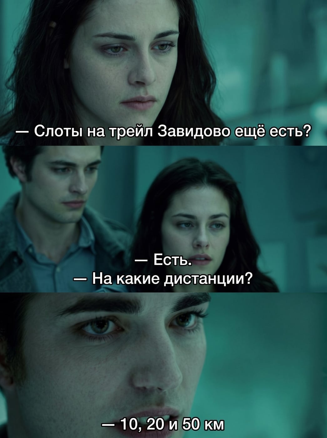 3 и 4 октября в Тверской области