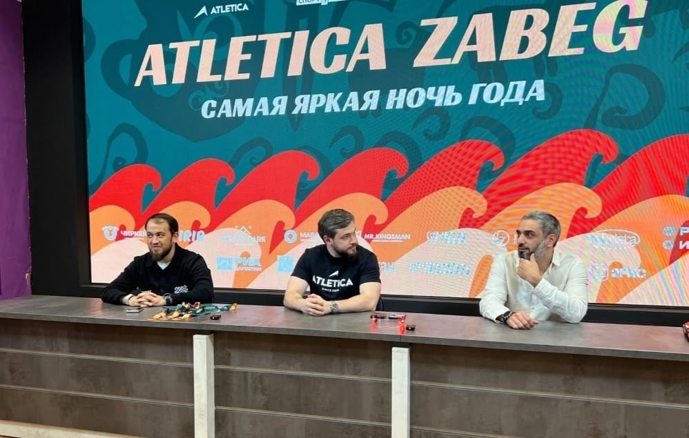 В Махачкале пройдет ночной забег «Луна над Каспием»