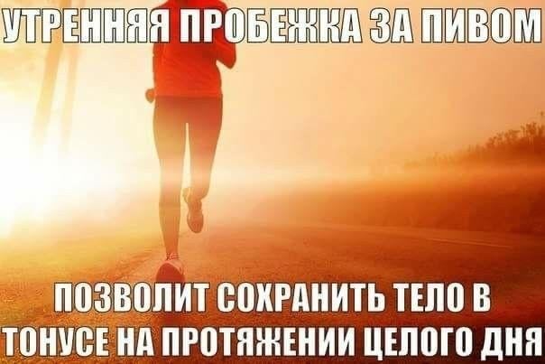 В горном приюте «Айгир» пройдет забег «Тропами основателя»