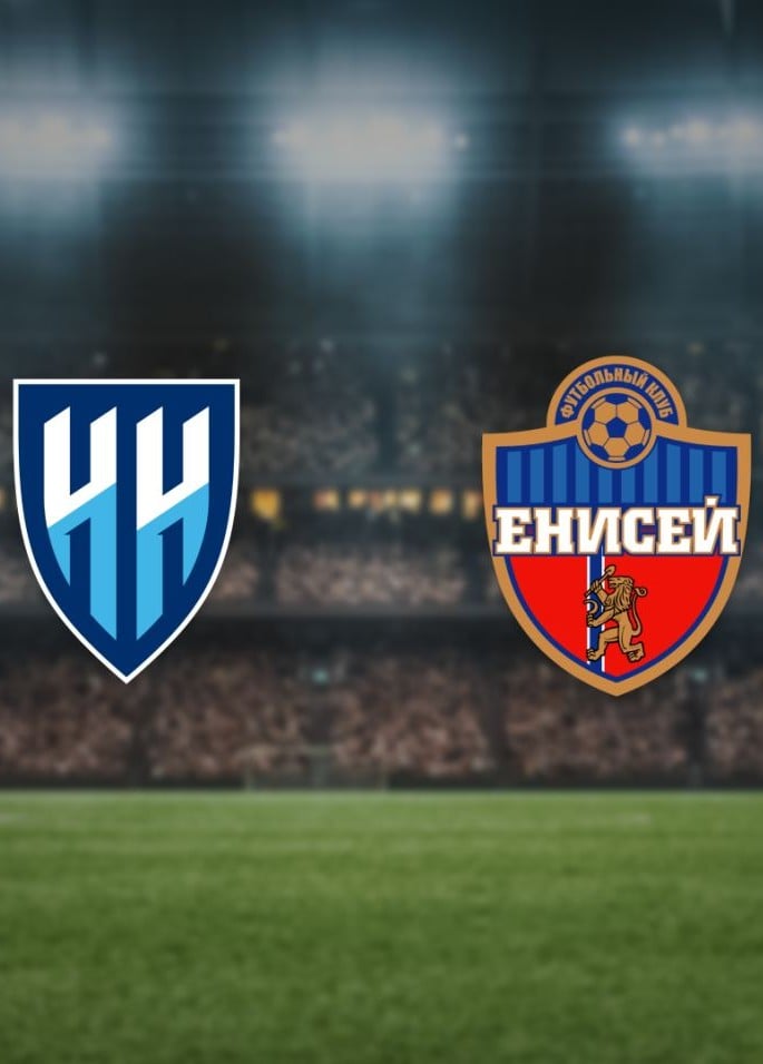 Футбол. ФК «Нижний Новгород» — ФК «Енисей»