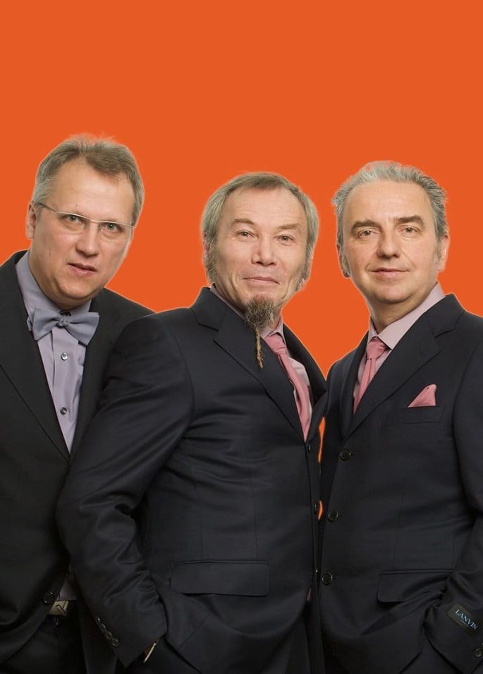 Чайф