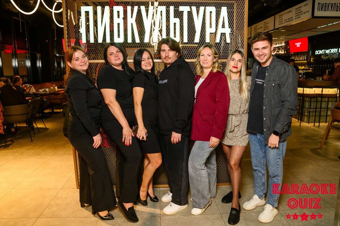 «Я не пою», «Нет команды»