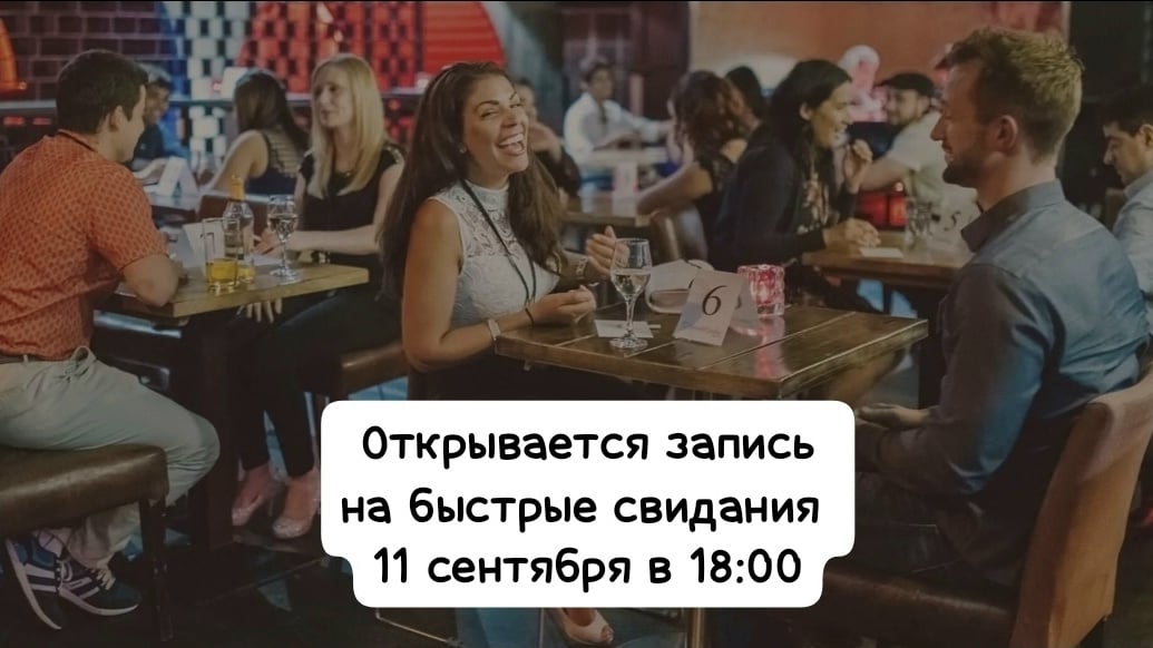 Всем кто ждал, спрашивал, записывался "на карандаш"!