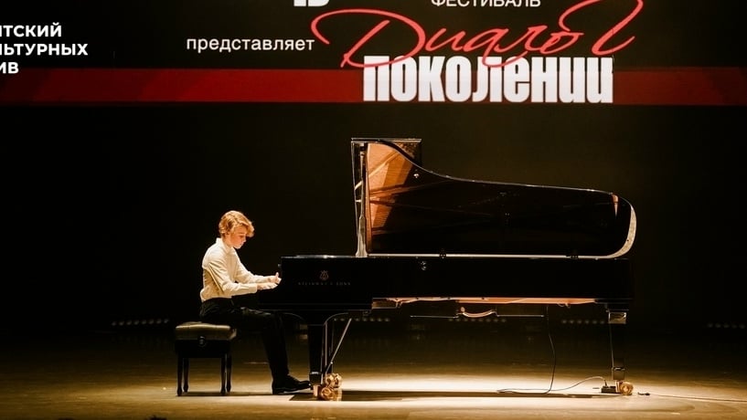 АНОНС - 25 ОКТЯБРЯ (ВОСКРЕСЕНЬЕ) | 15:00 - Калуга