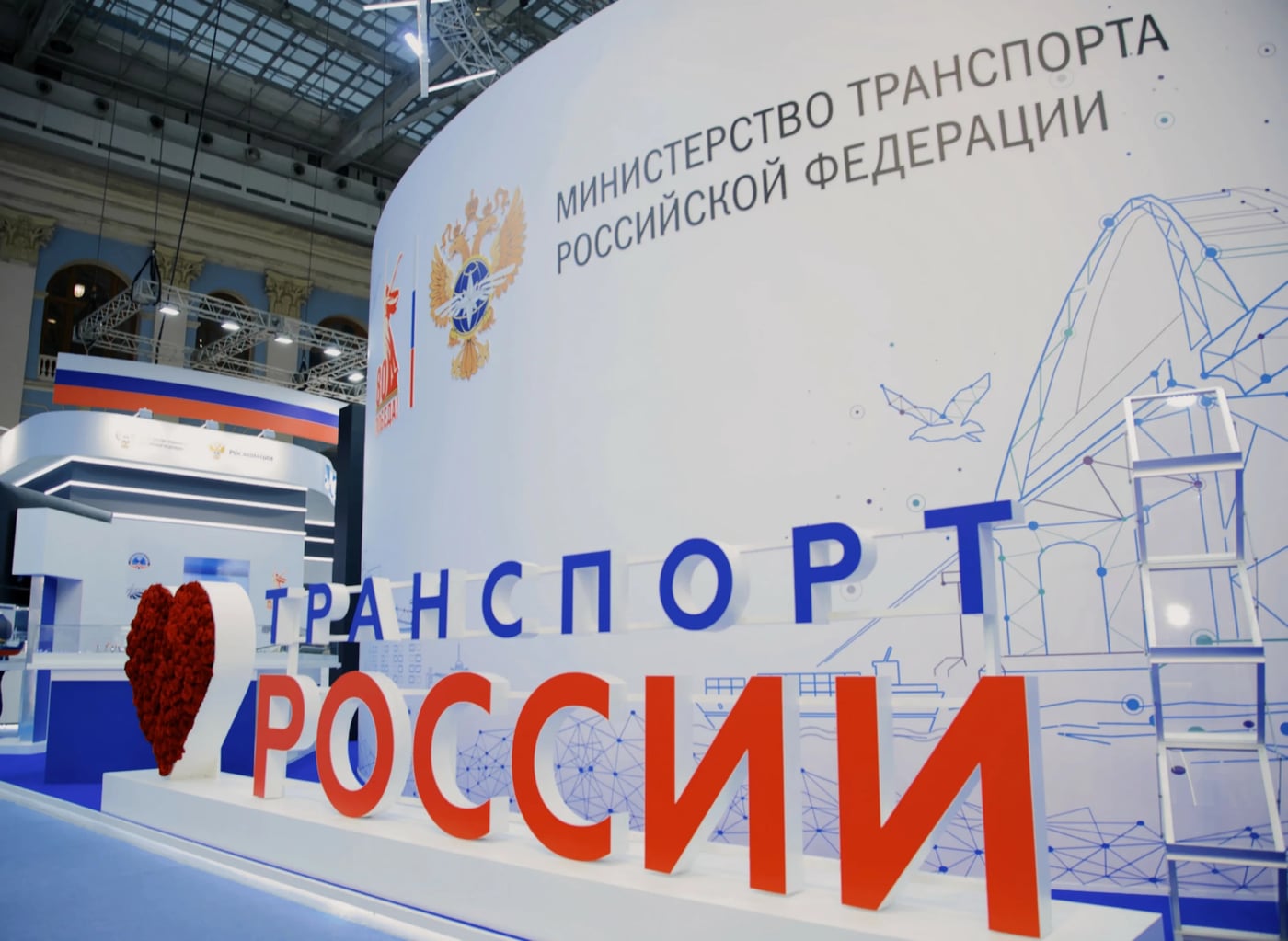 Юбилейная XX «Транспортная неделя» уже близко!