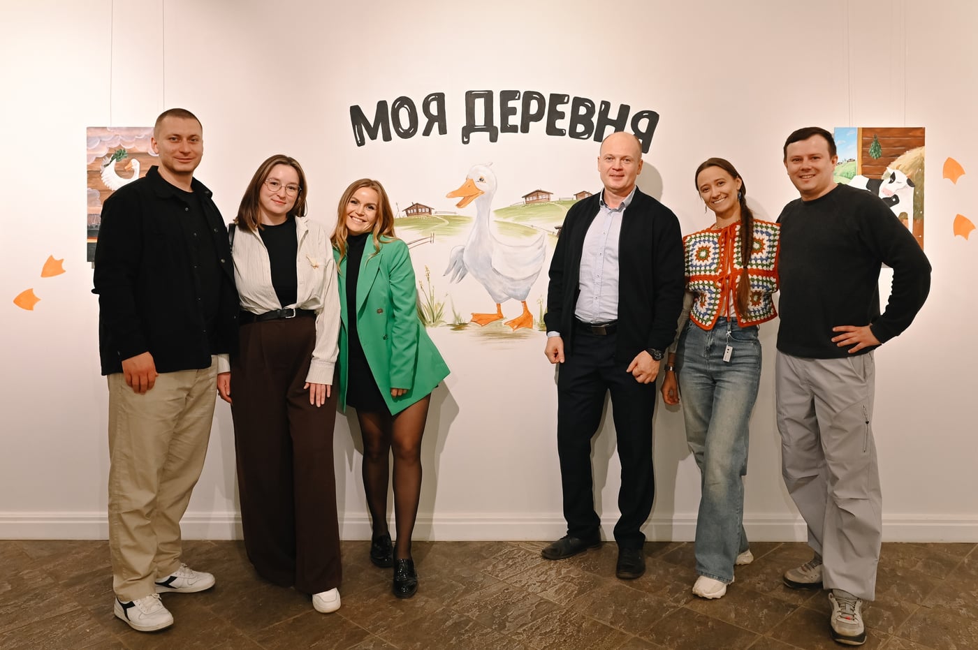 Выставка «Моя деревня»