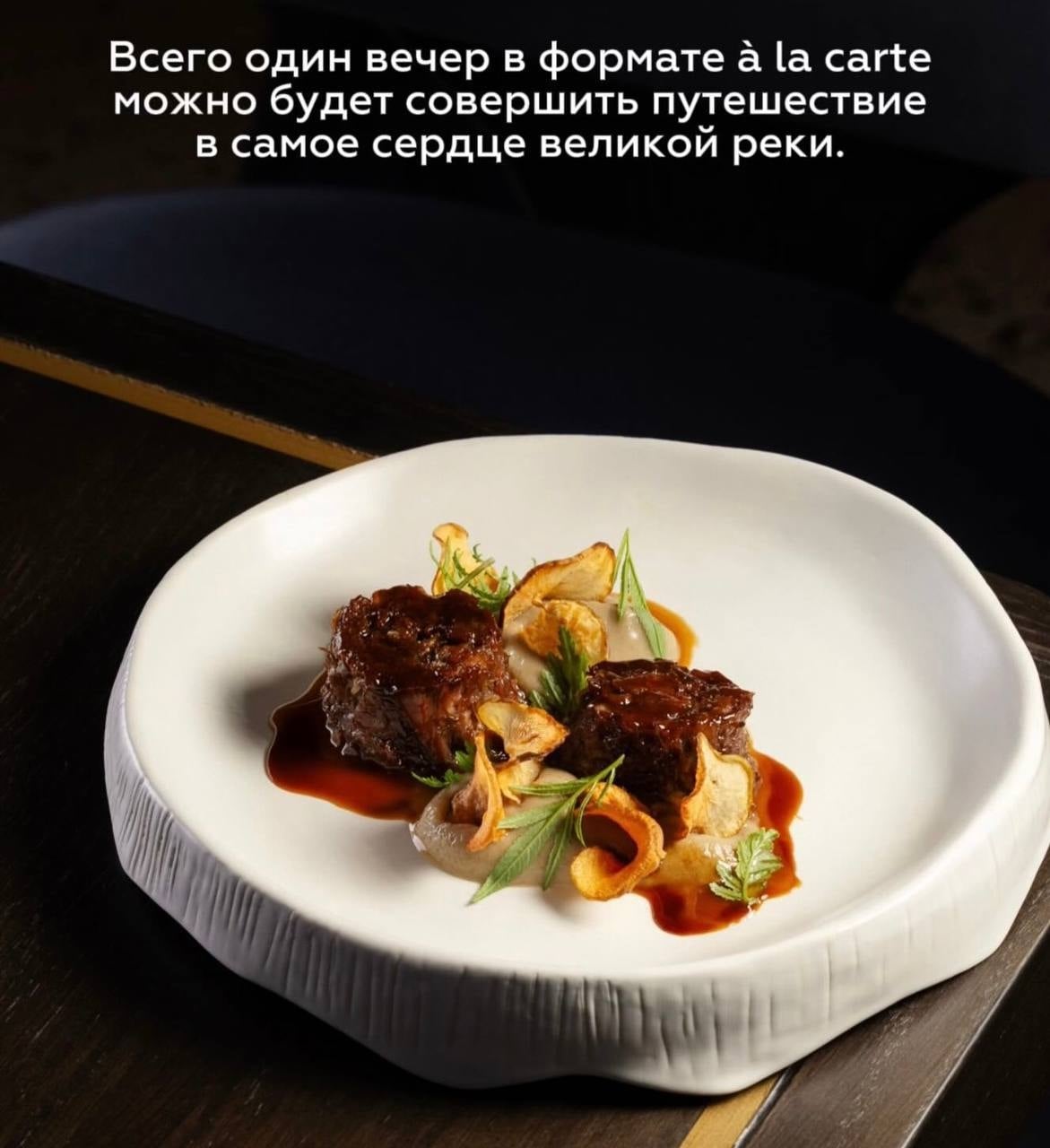«Земляне» х «Умай»: «На левом берегу Волги»