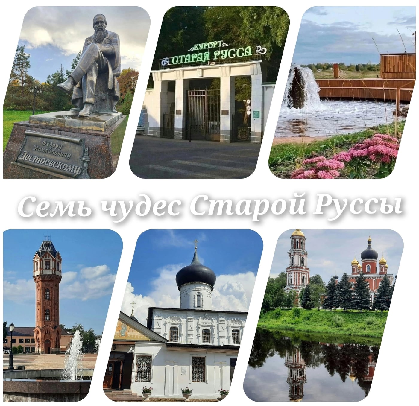 Есть 3 места