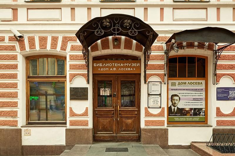 Юрий Милославский. Тем, кто помнил меня молодым…