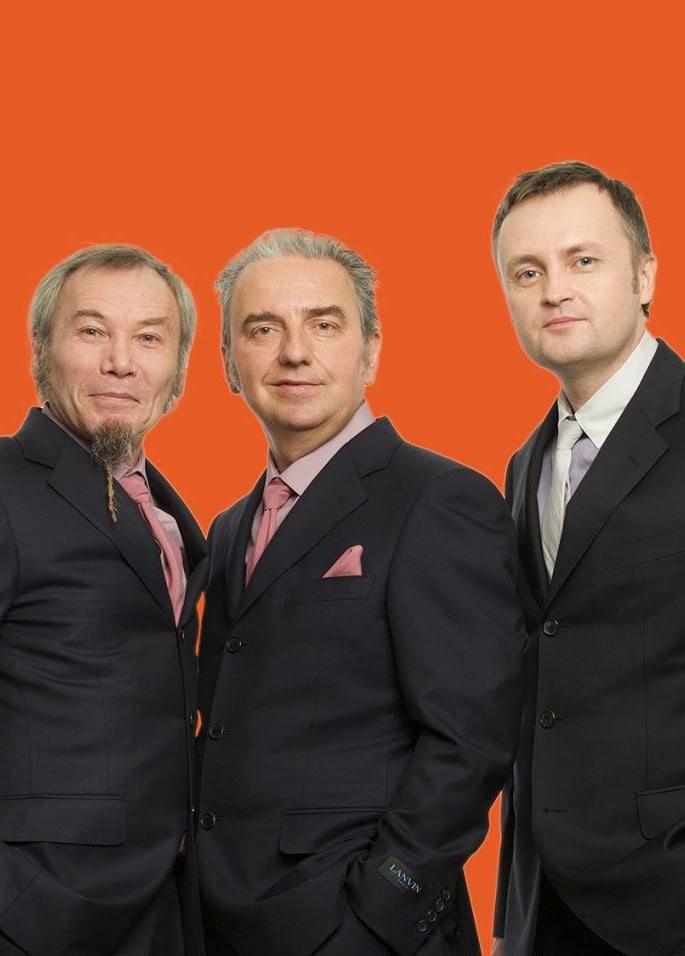 Чайф
