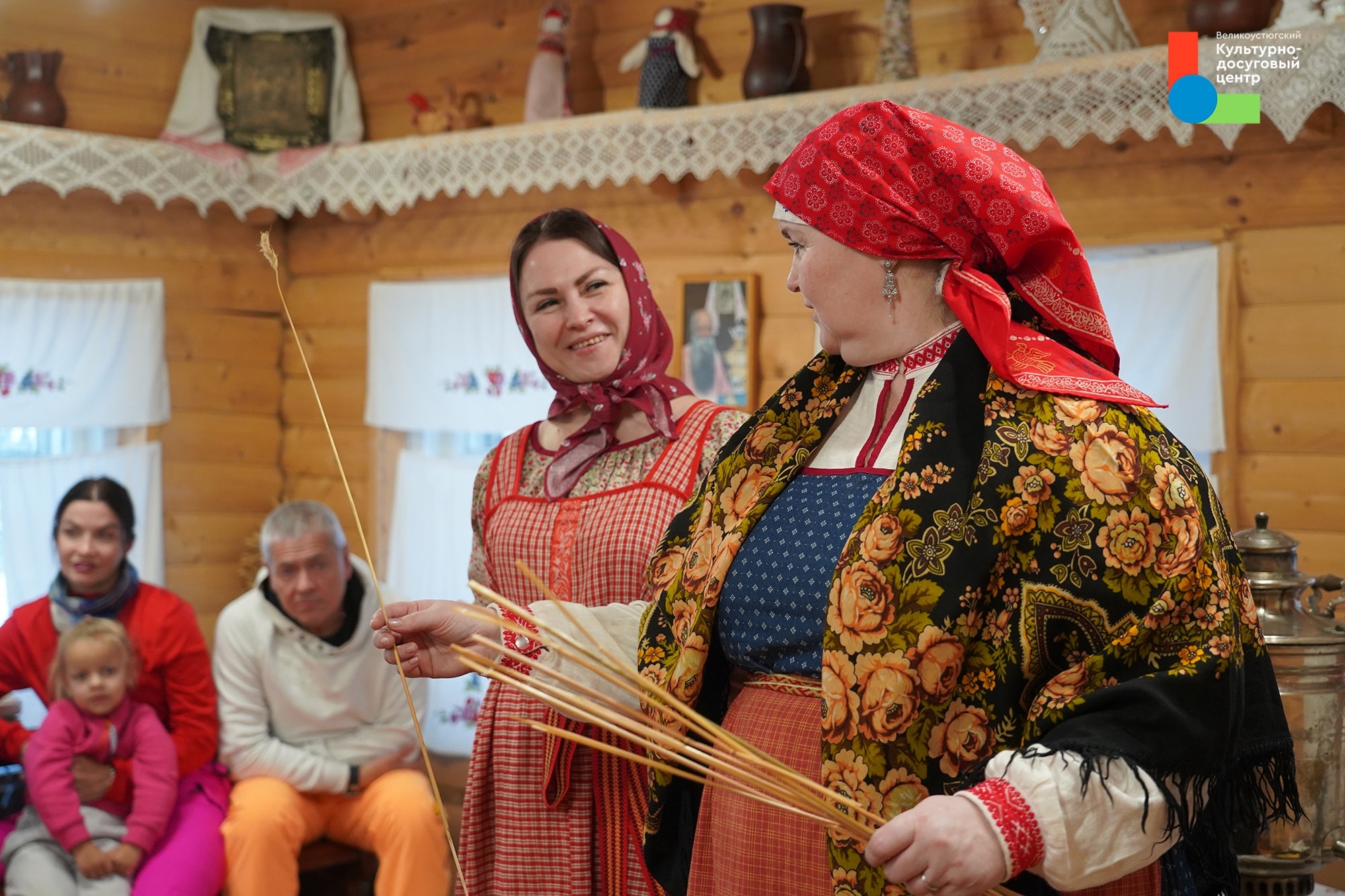 Интерактивная программа «Русская изба»