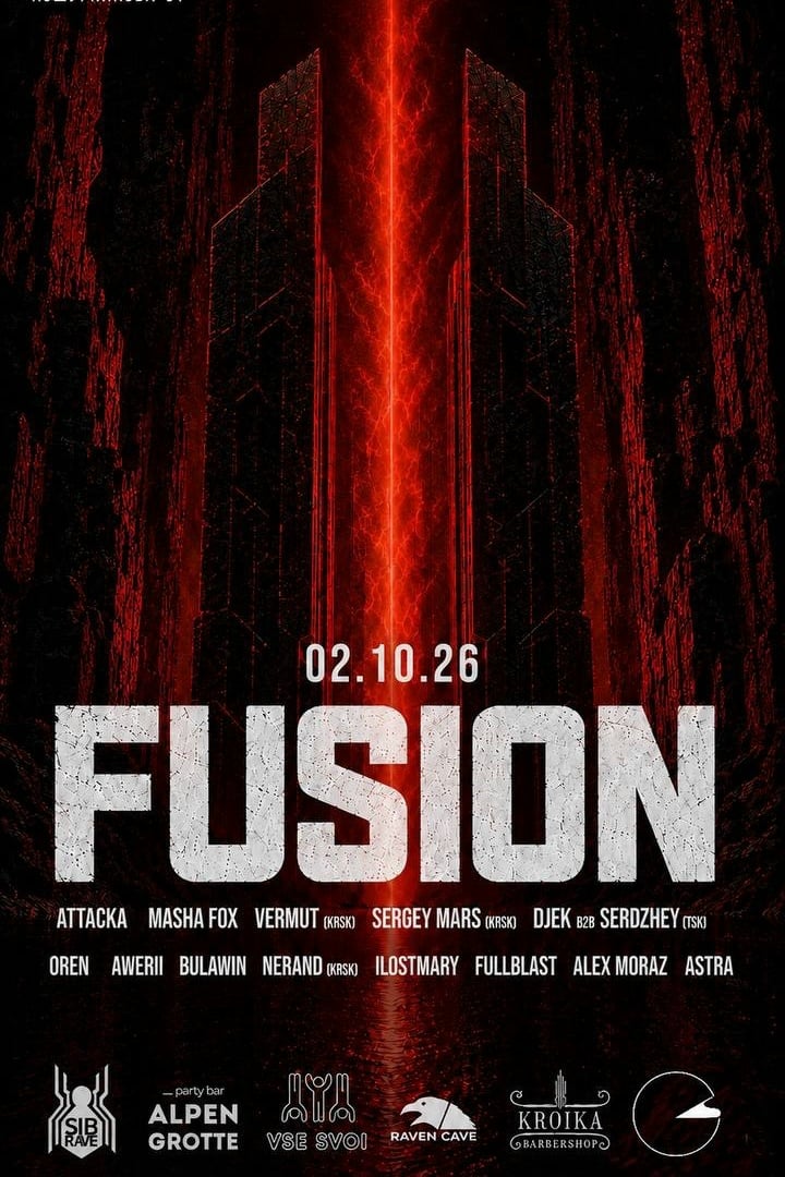 FUSION | 02.10.26