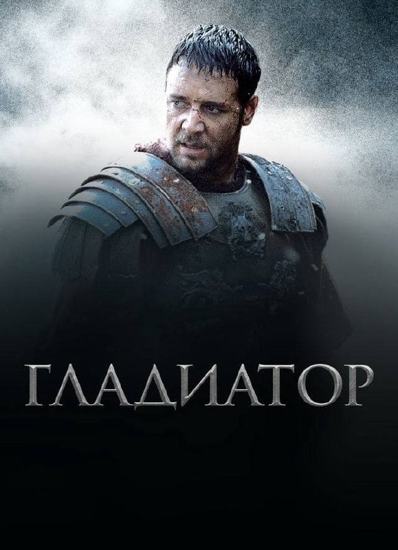 Четверг, 1 октября 21:00