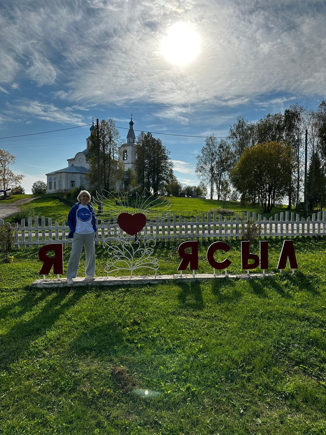 18.10 В ГОСТИ К КАМНЕРЕЗАМ. Красный Ясыл