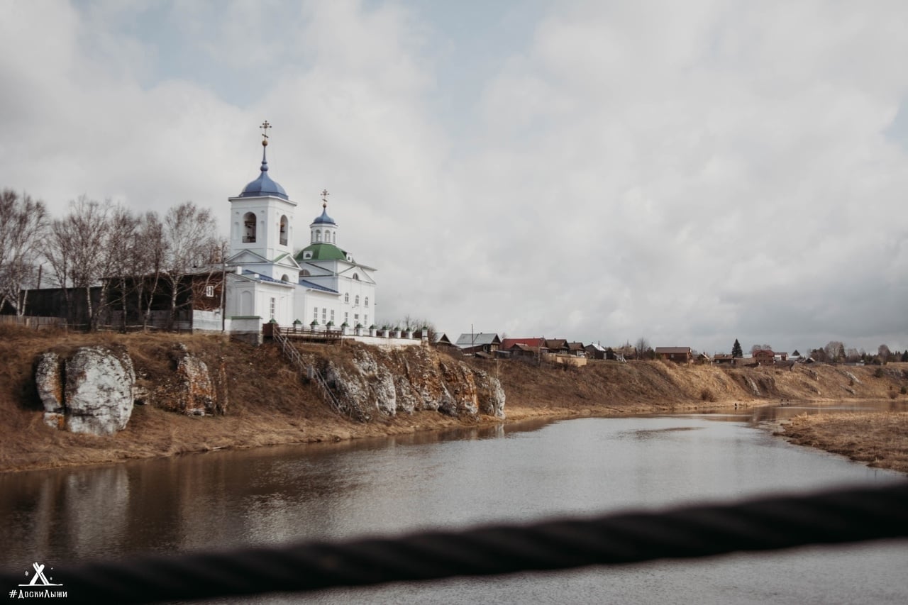 4 октября ОБСЕРВАТОРИЯ НА УРАЛЕ, СЛОБОДСКИЕ СКАЛЫ И КИНОДЕКОРАЦИИ