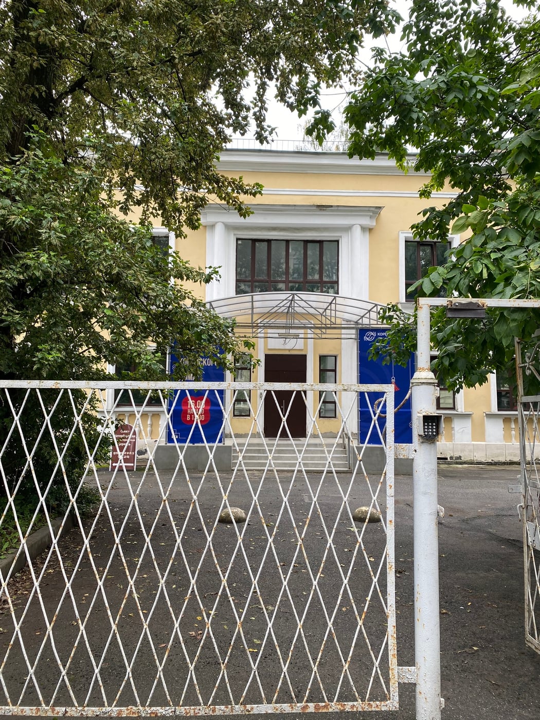 Место проведения фестиваля на 3 октября!