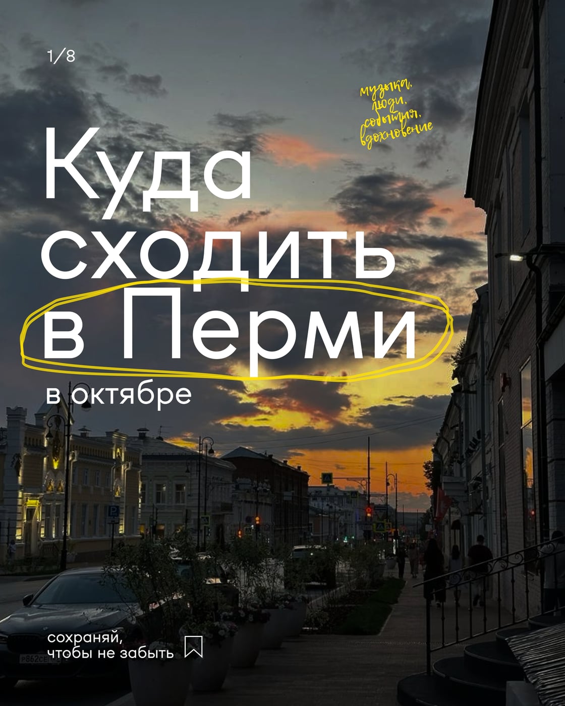 ДЕНЬ ОТКРЫТЫХ ДВЕРЕЙ В «ТВОЯ ГРУППА»