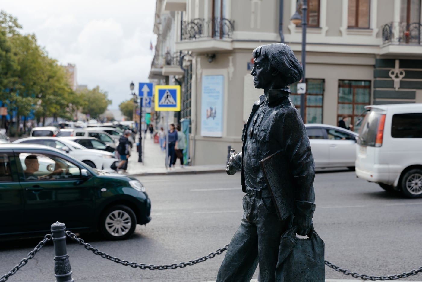 Экскурсия «Здравствуй, Владивосток»