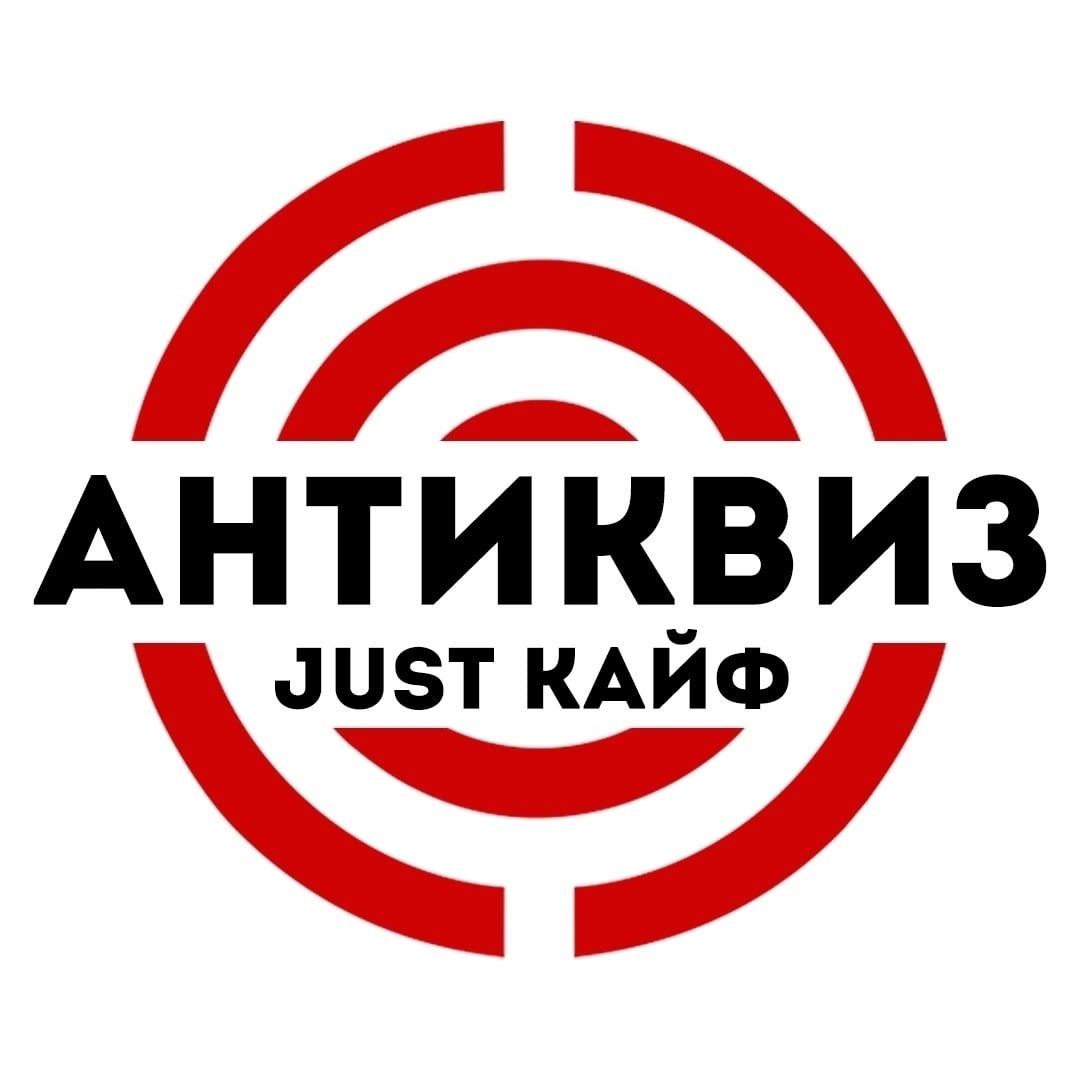 Антиквиз «Мыльная опера»!