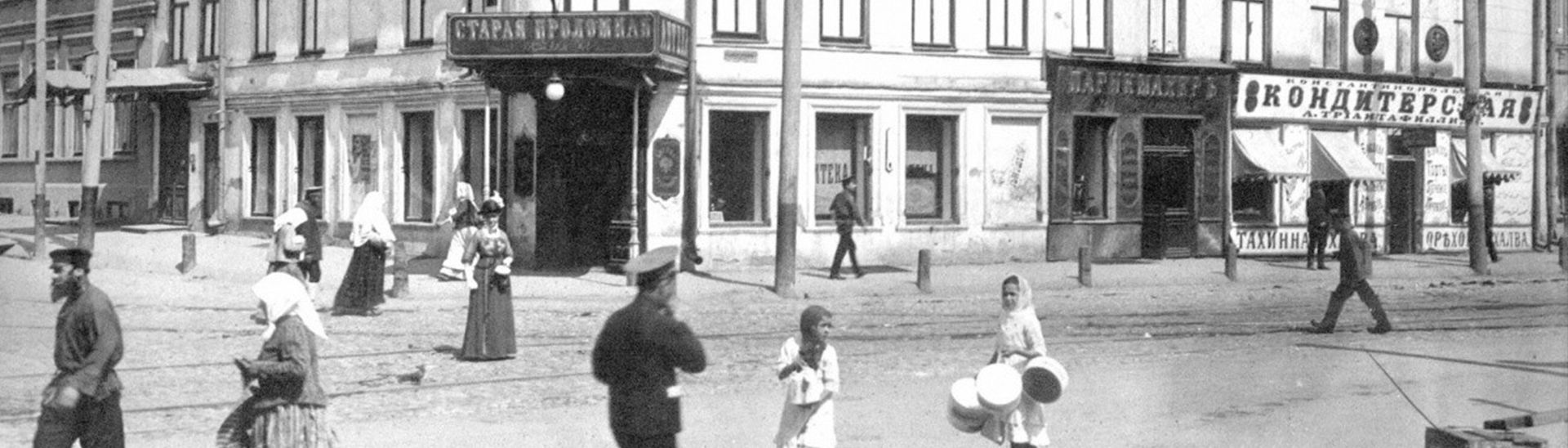 Концерт-лекция «Прогулка по старой Казани»