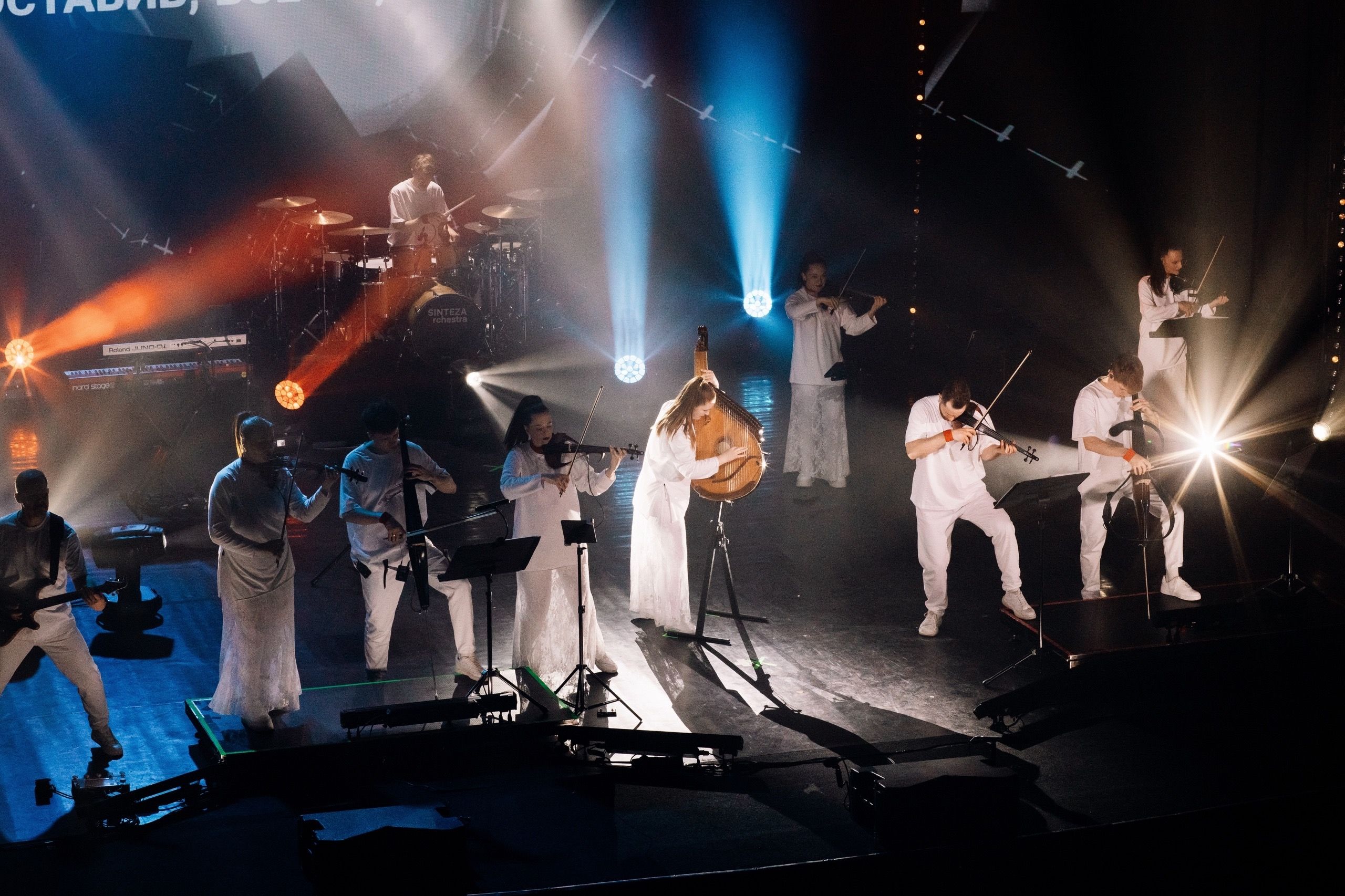 Концерт Sinteza Orchestra