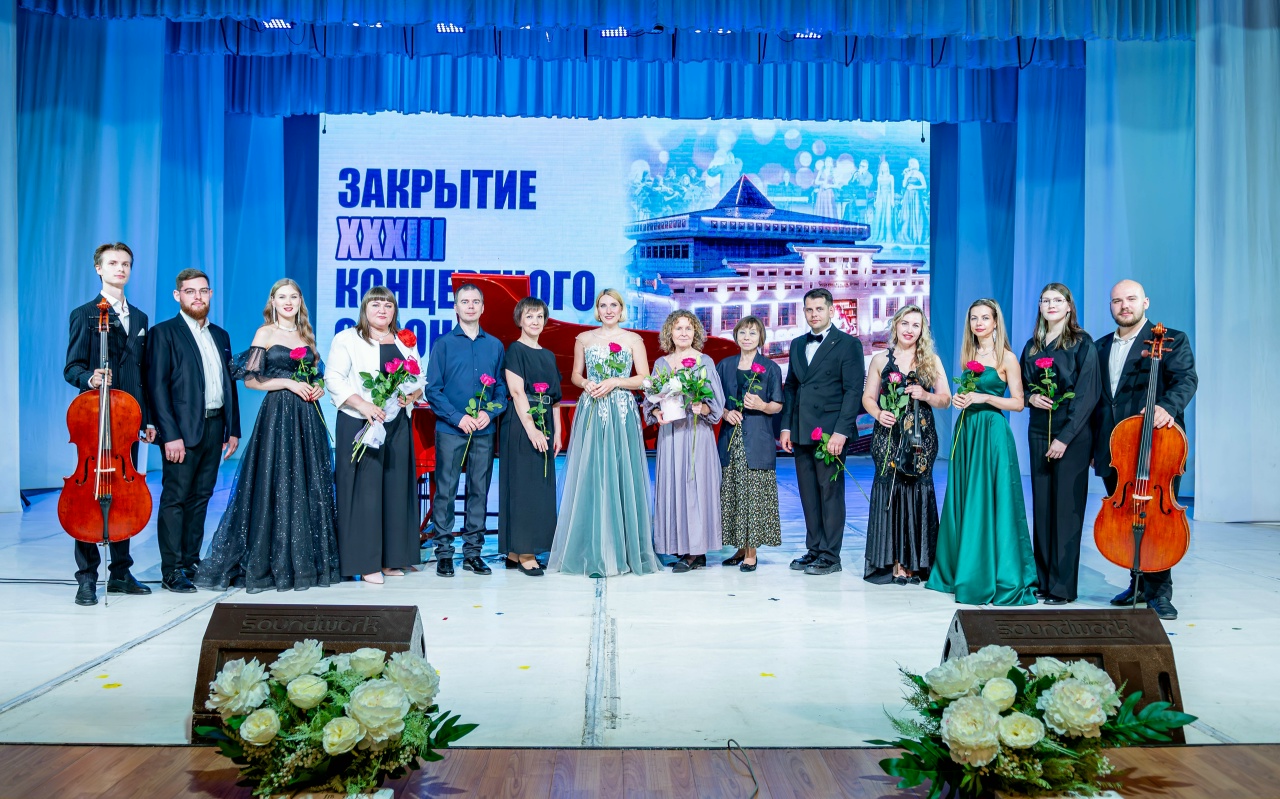Концерт к году народного единства «Классика объединяет»