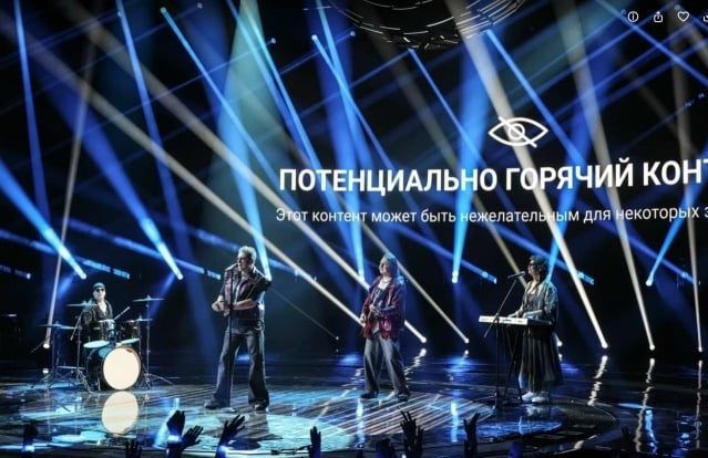 «Белый Орёл»: гастроли по Архангельской области