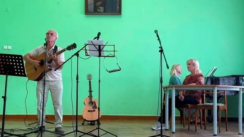 Концерт авторской песни «По канве золотых аллей…»
