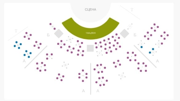 Нигатив 17 декабря в Брянске!