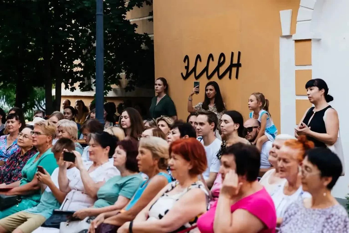«Эссен» закрывает сезон концертом на крыше и кинопоказом